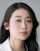 清水はる香