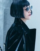 Emi Okazaki