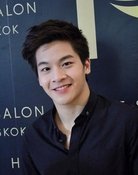 Chutavuth Pattarakampol