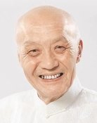 Kan Ti-Men