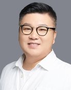 Haiping Gu