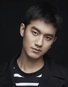 Yu Tian