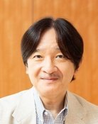 Crown Prince Akishino