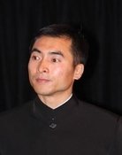 阚金明