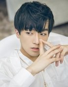 Jin Can