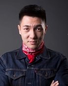 Tang Yuhan