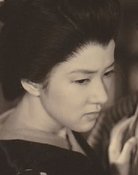 Kaoru Shimizutani