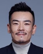 Wu Hao