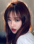 袁雨涵