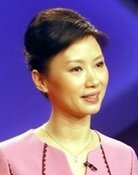 Yu Yang