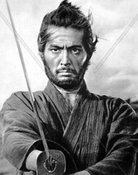 Tatsuya Nakadai