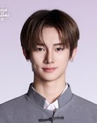 안신
