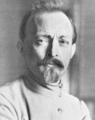 Феликс Дзержинский