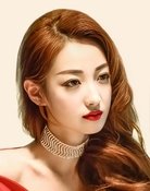 Chen Liang