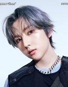 Inhong