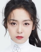 王子彤