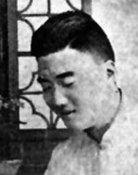 Shouzhi Chen