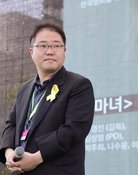 유영선