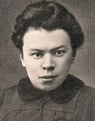 Мария Ульянова