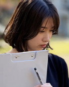 田中未来