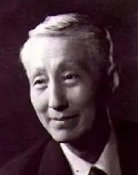 Wang Yun-Jie