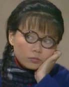 莊文清