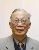 Bang Trong