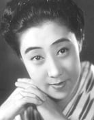 Isuzu Yamada