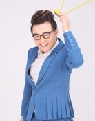 鲁垚