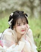 Yang Shu Yi