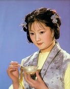 Yue Jie