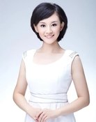 Shu Yun