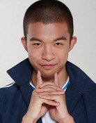 武然