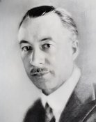 David Smith