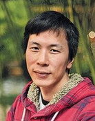 葉鎮輝