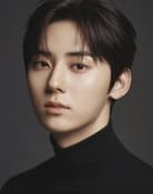 민현