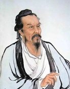 Shi Nai'an