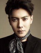 Ray Wang