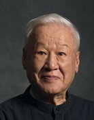 Xie Fei