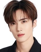 Yan An
