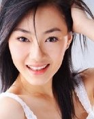 赵子靓