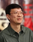 钱滨