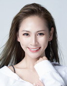 李卓媚