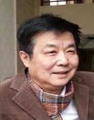 Ming Yi