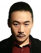 Gao Hu