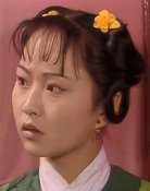 Dai Ying