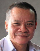 Phạm Ngọc Tiến