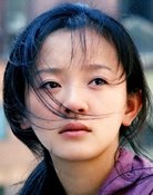 陈小妹