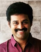 Prem