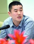Yan Yan